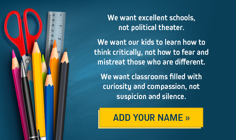 EQFL-BACKTOSCHOOL-EMAIL.png
